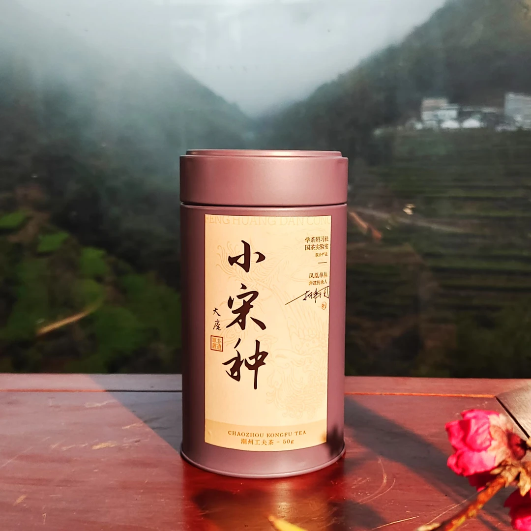 [学茶严选]小宋种-凤凰单丛茶