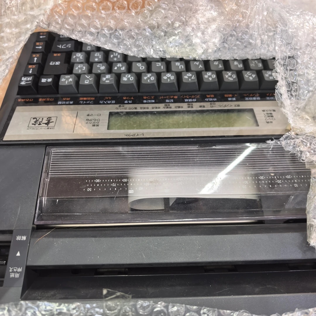 日货玲珑堂精品陶瓷茶杯424（仅支持直播间）