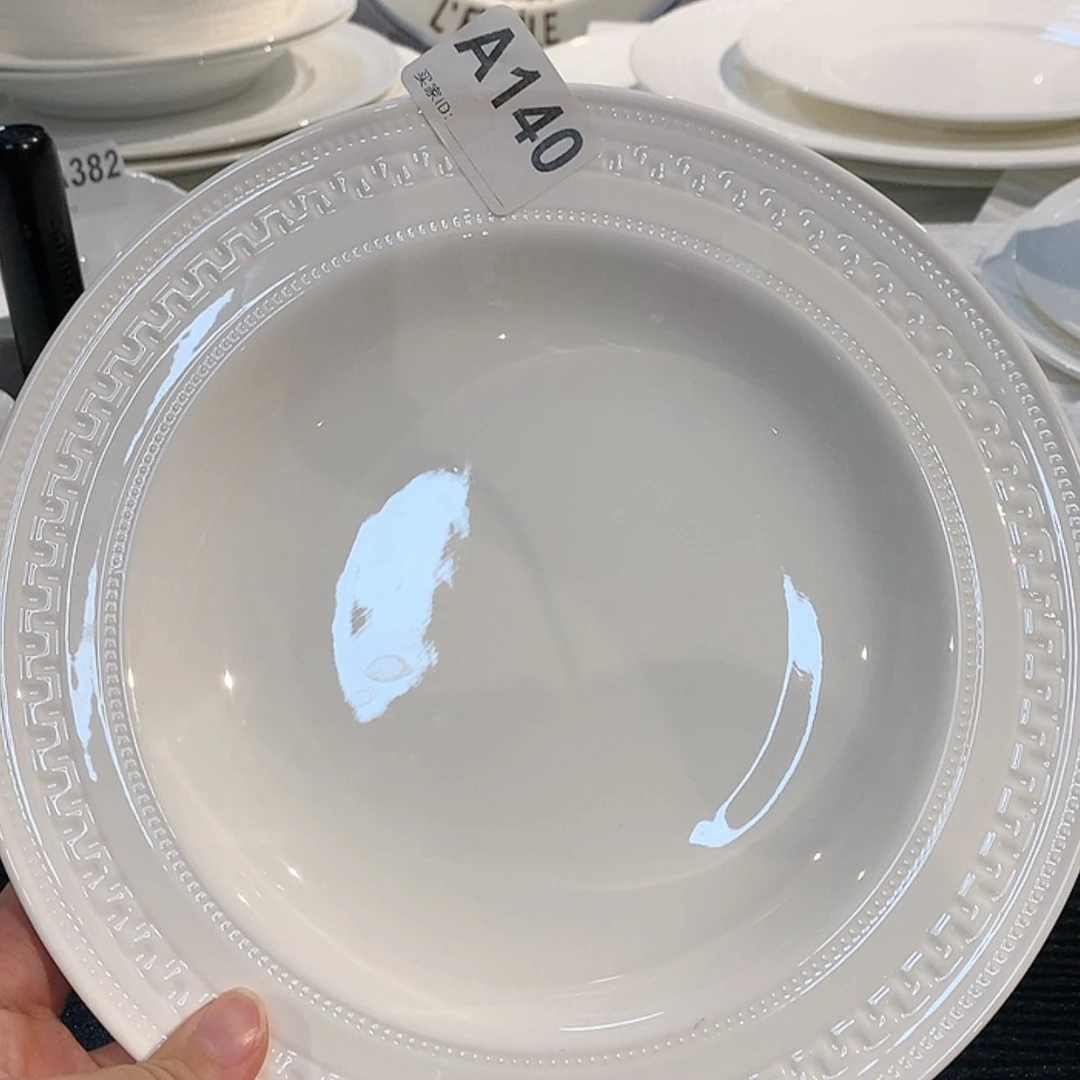 【闪购商品】瓷片深盘