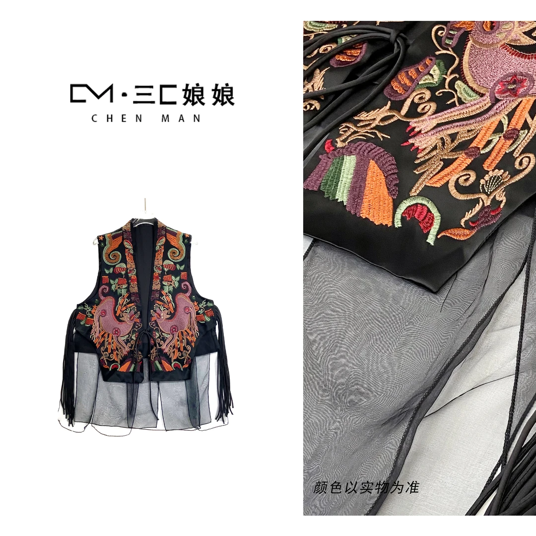 宸嫚三C娘娘【万象更新】6210新中式国风时尚醋酸国潮刺绣无袖马夹