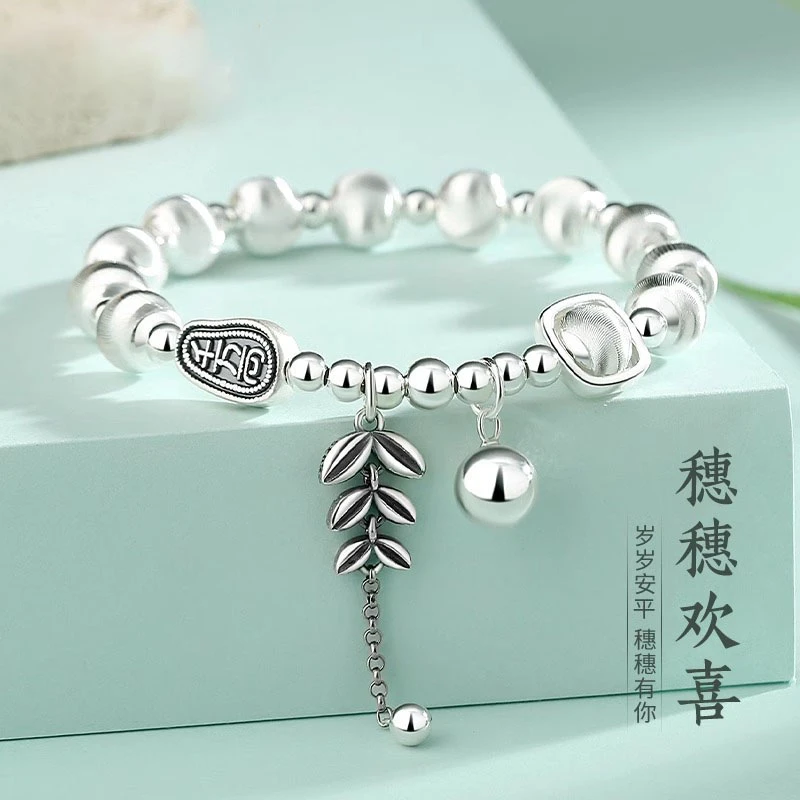 足银手链 假一赔十999纯银麦穗手串穗穗平安手链送女友生日礼物