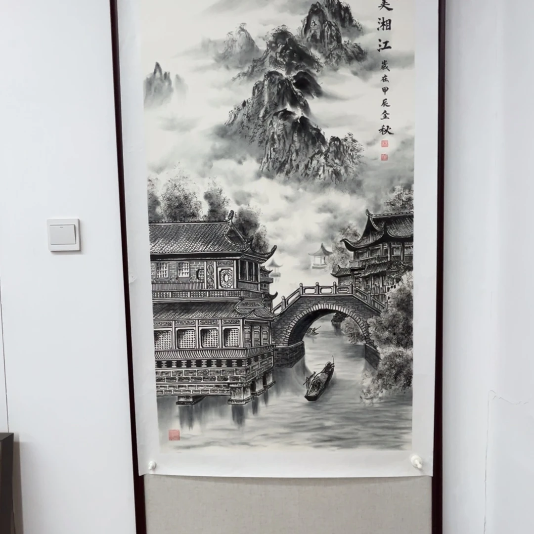 無***我国画绘画作品多次参加全国