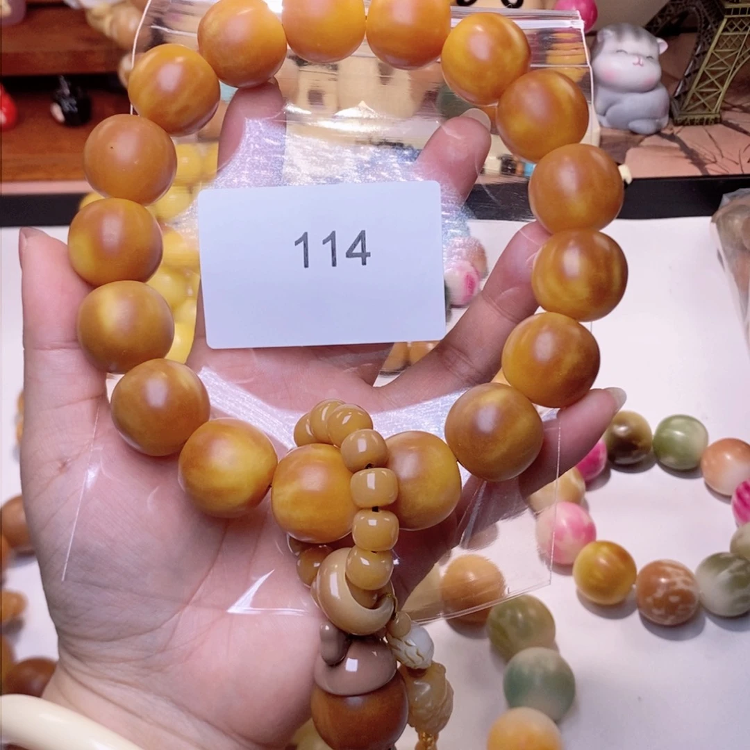 菩提根/象牙果吊坠回****甜