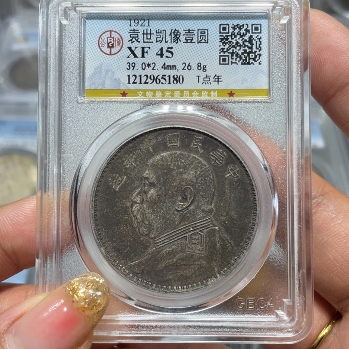 银5180公博评级十年大头佳利精选
