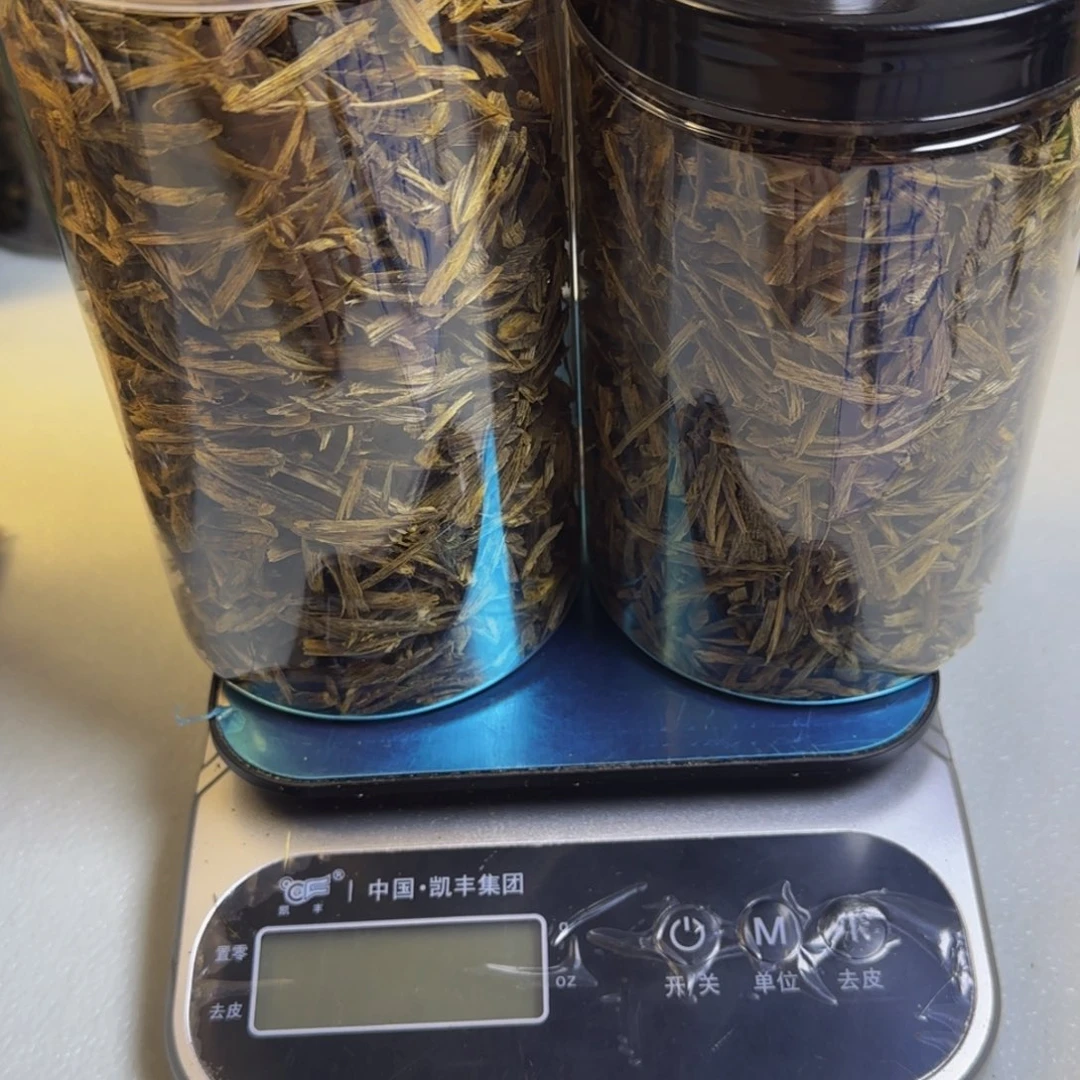 沉香碎屑沉香白棋，陆河肉丝各100克