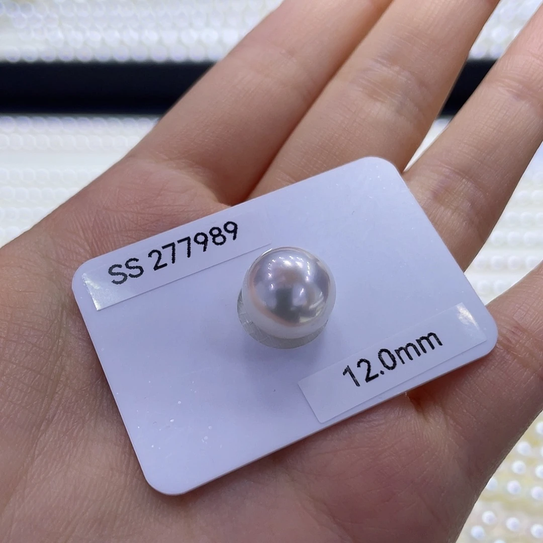 海水珍珠裸珠澳白维纳斯裸珠