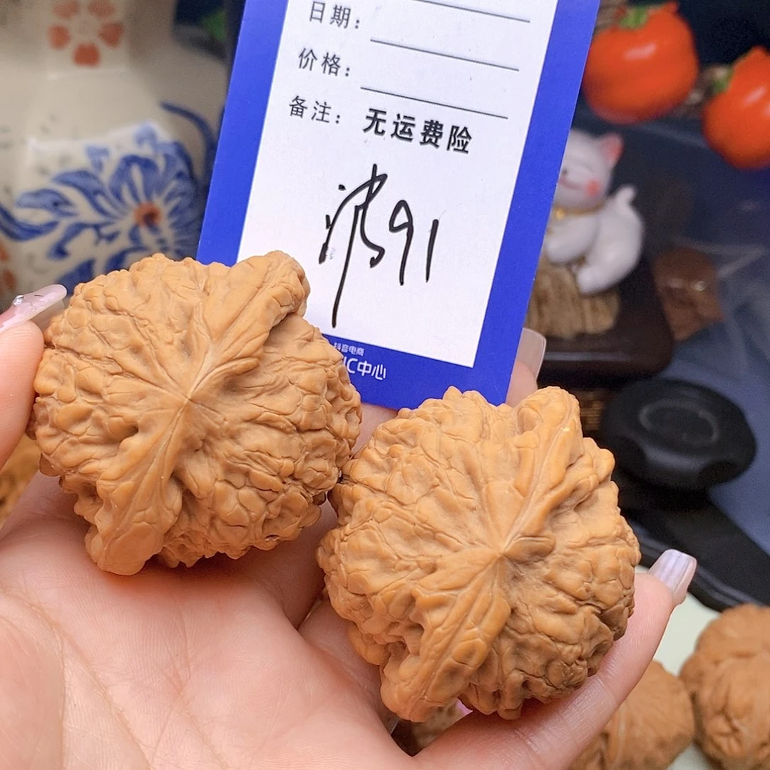 【闪购商品】把件文玩核桃༺****༻文玩核桃龙鼎91