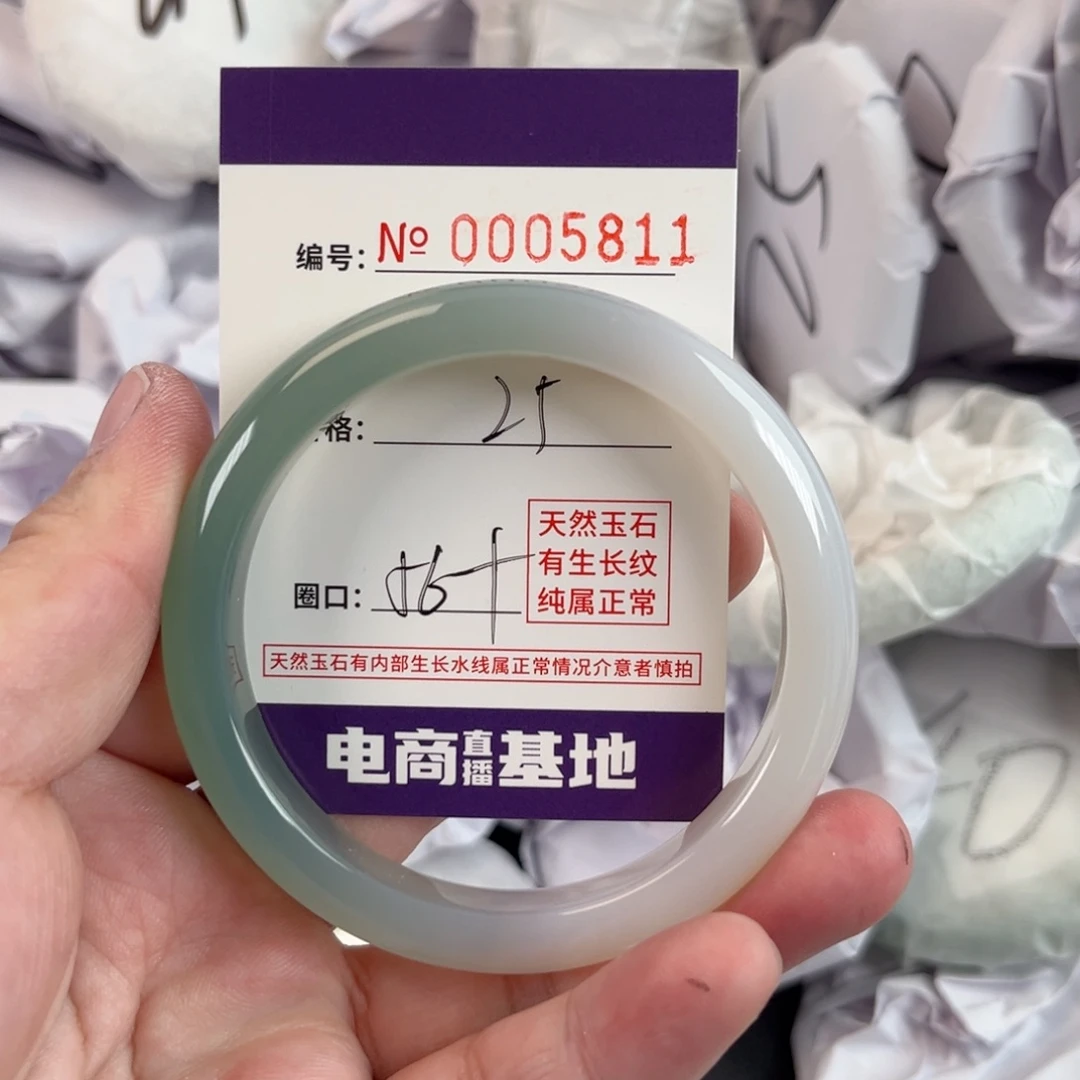 玛瑙/玉髓手镯未镶嵌5811