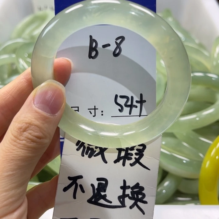 岫玉未镶嵌手镯手镯