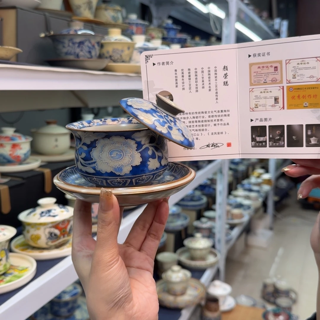 高温高温陶瓷材料等产品