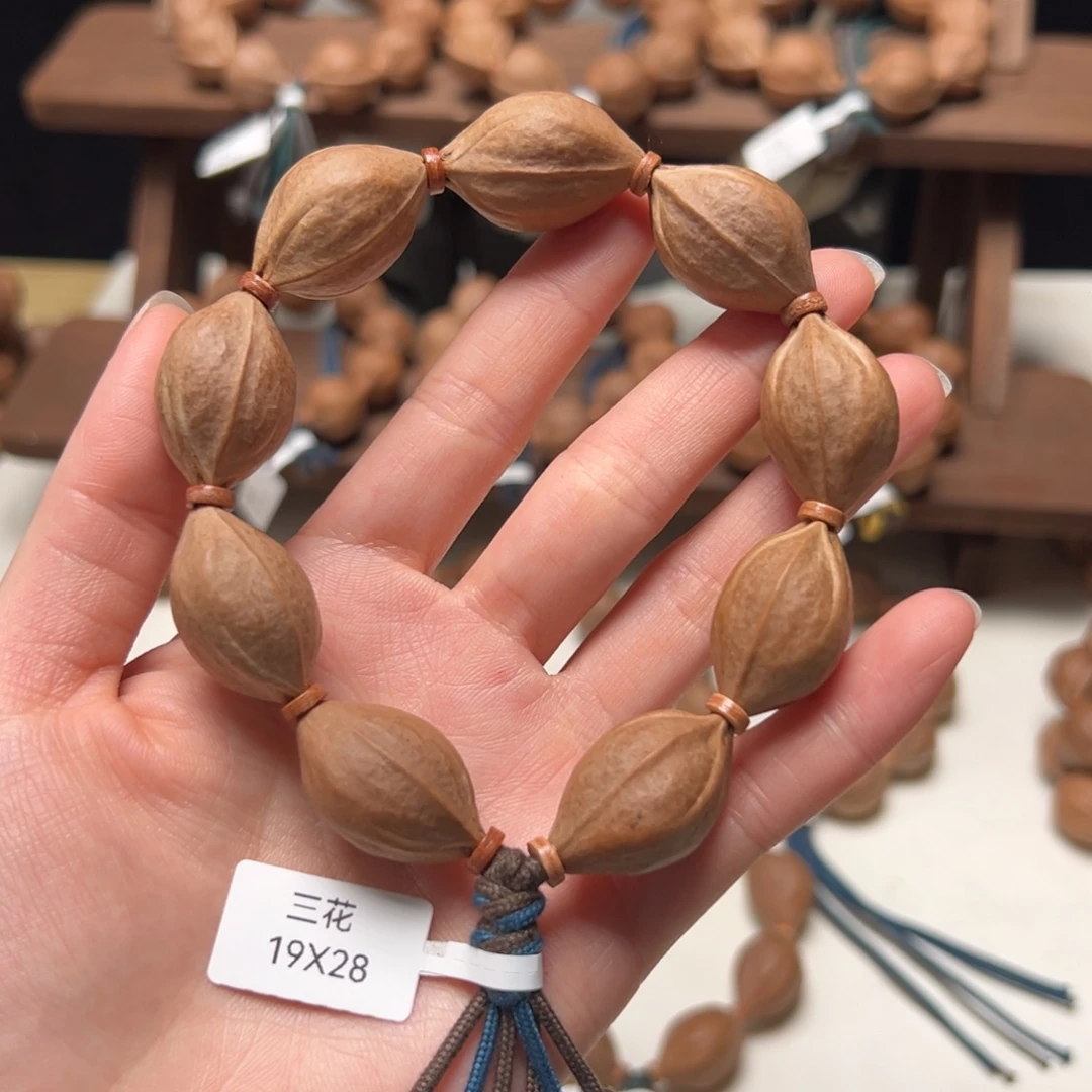 橄榄核手串/手链19.28梅林铁核