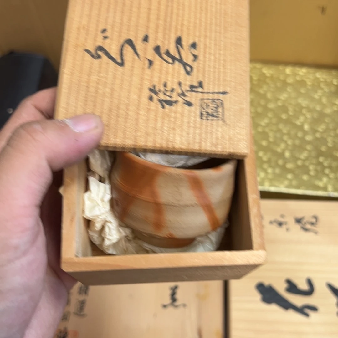 紫砂瑾煜杂货铺，欢迎各位老板