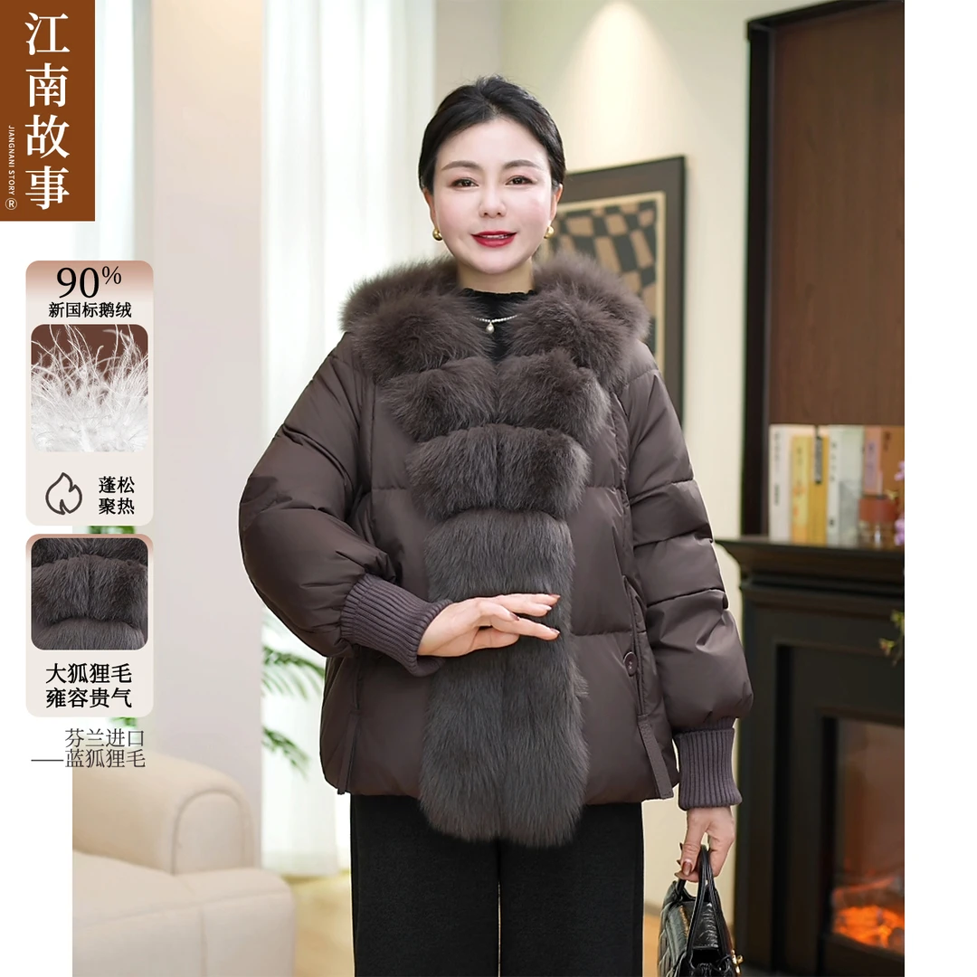 江南故事2025冬季中老年女装时尚狐狸毛领白鹅绒保暖妈妈装羽绒服