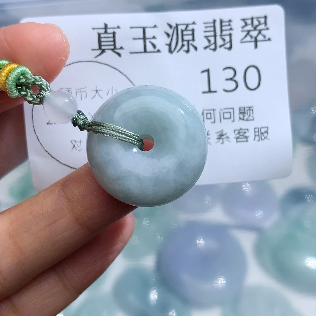 翡翠未镶嵌颈饰130