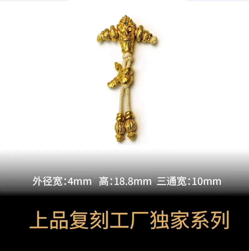 【法老王骷髅三通一套】文玩卡环隔片配饰DIY直播间专用A42