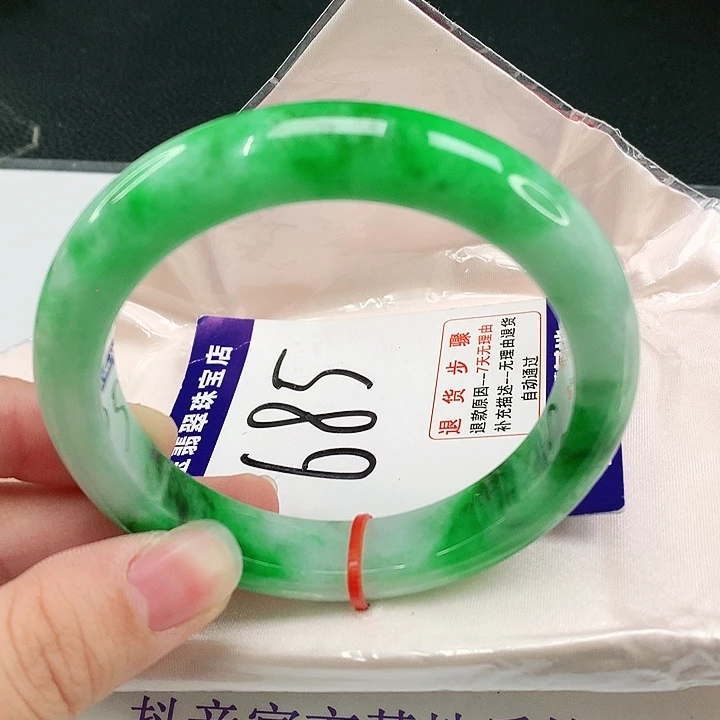 未镶嵌手镯翡翠翡翠