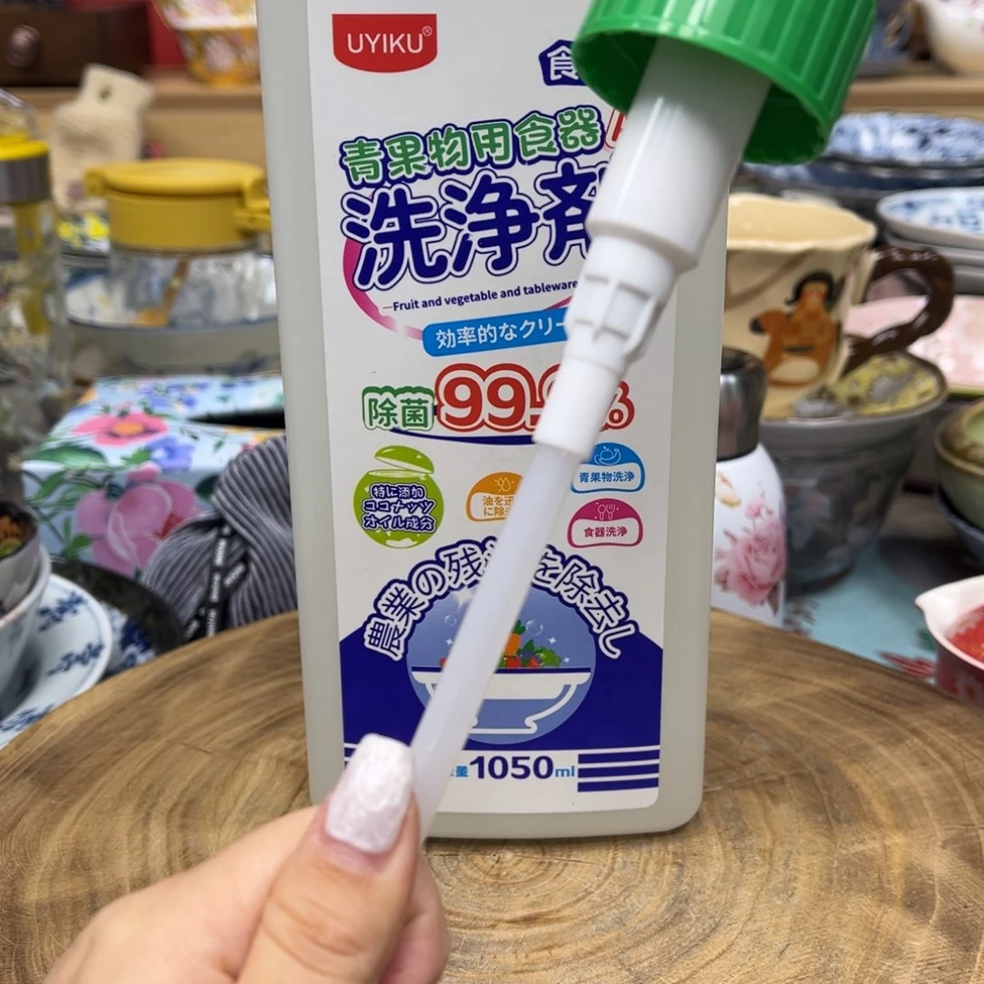 我的姐姐们好可爱