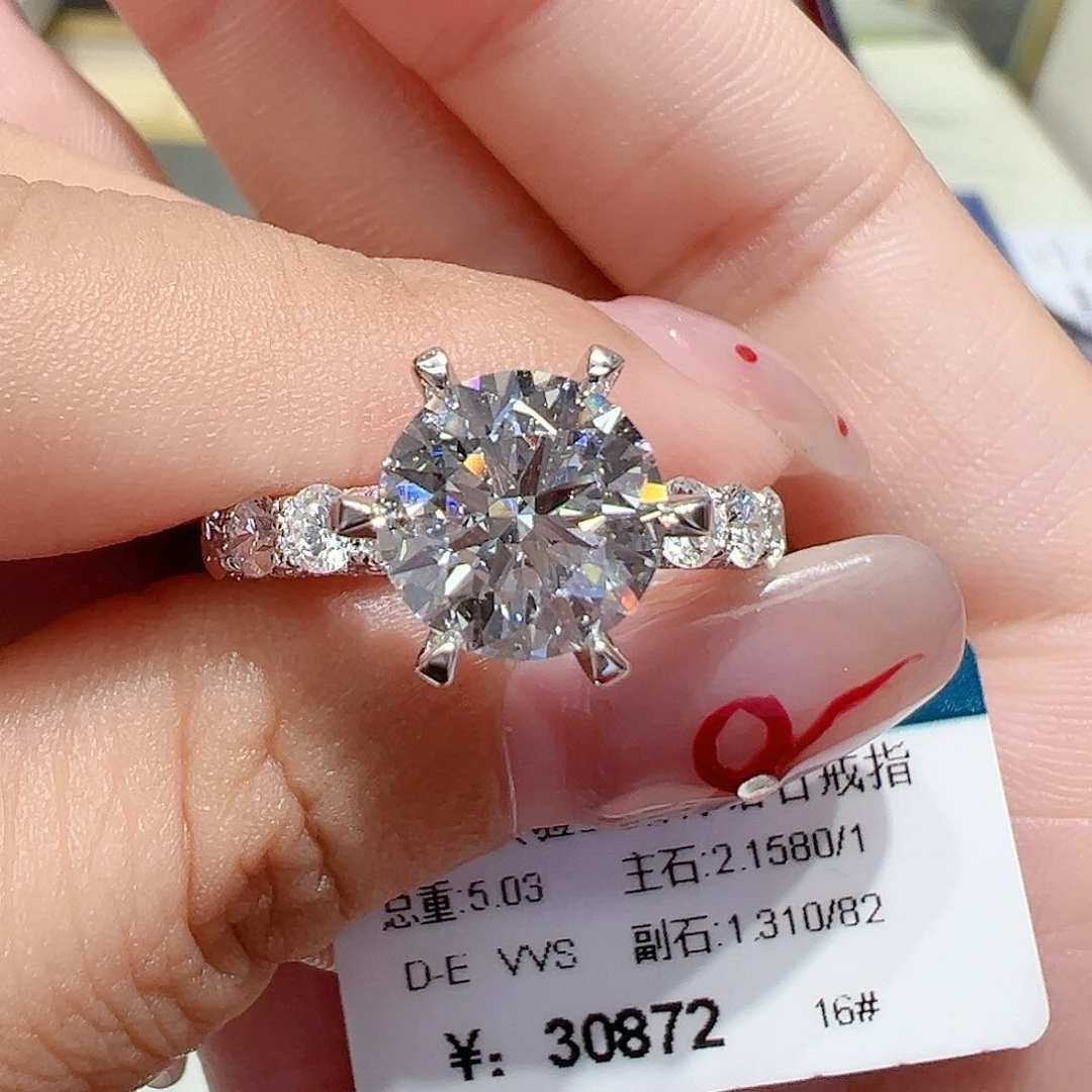 实验室培育钻石18K金镶嵌柚**了2.158ct