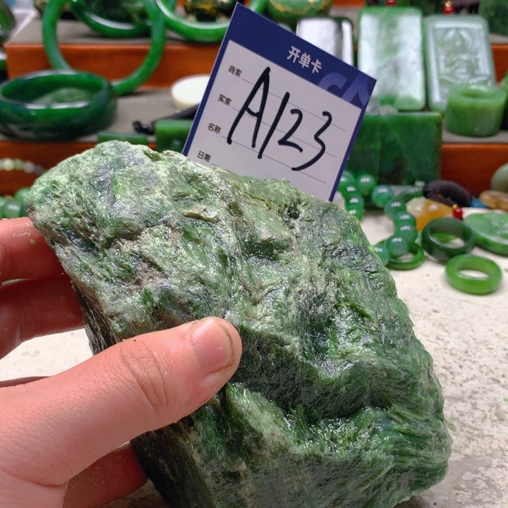 和田玉珠宝半成品未镶嵌