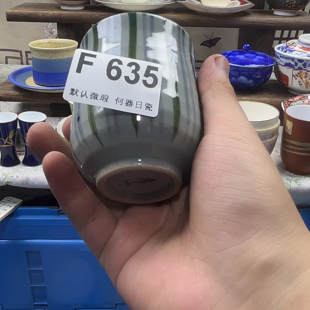 兜***米瓷片aaaaaaaaaaF635