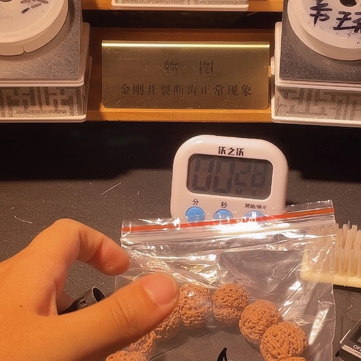 用***6手串金刚菩提金刚