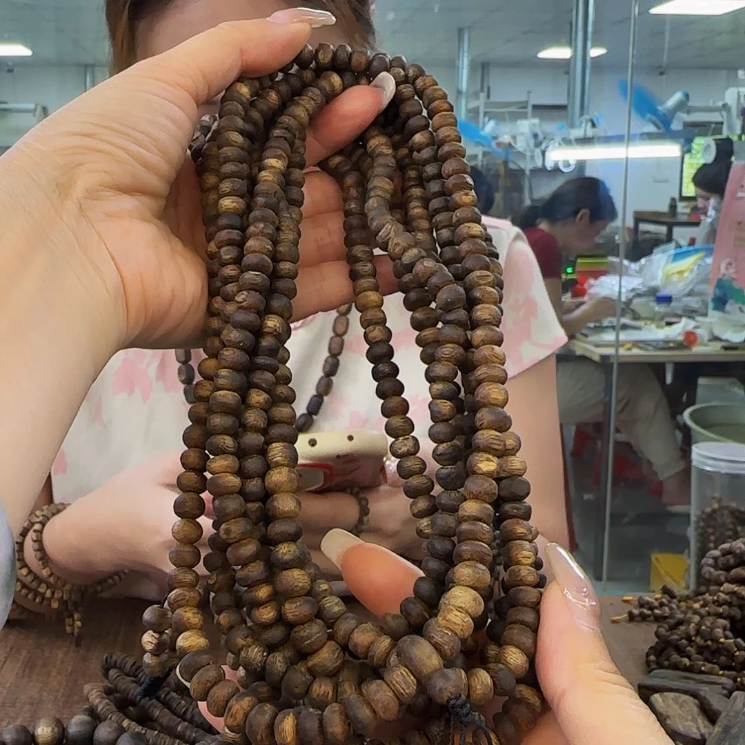 手串沉香多样性发货1条红土虫漏乌身999616