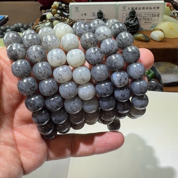 和田玉未镶嵌手链颜色多样性发货拍一发一