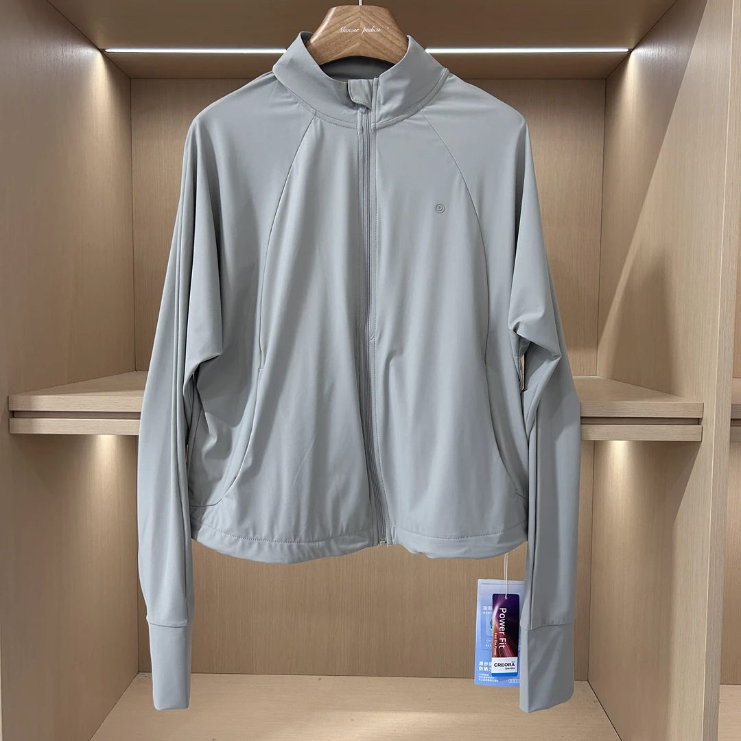 夏季新款时尚凉感降温速干百搭立领防晒衣显瘦外套（衣长56-58）