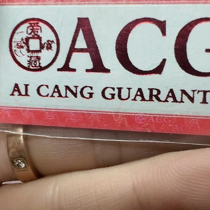 不***张2011年100元24689900000