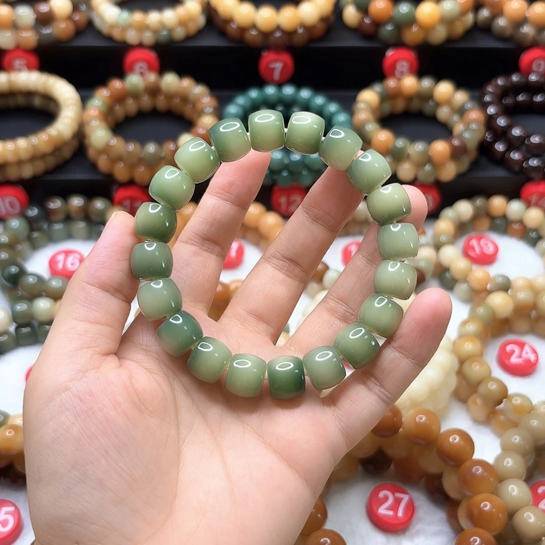 没***·菩提根/象牙果吊坠