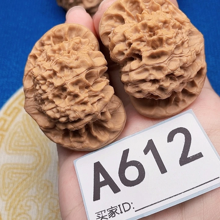 吊坠文玩核桃核桃