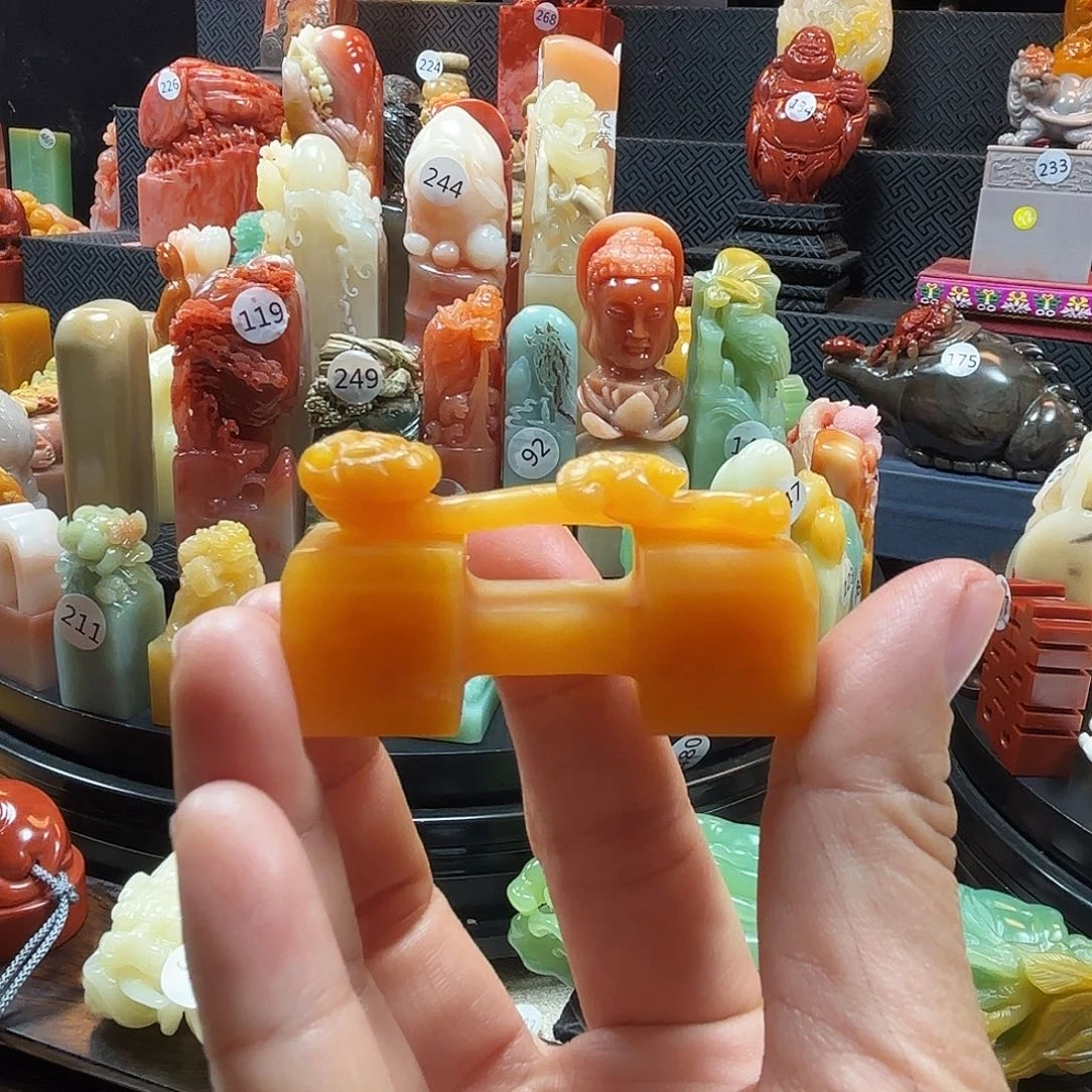 寿山石印石灵芝连珠印