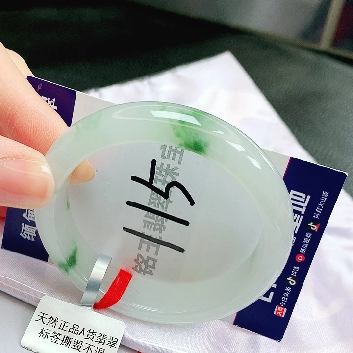 翡翠未镶嵌手镯缅甸天然a货翡翠手镯