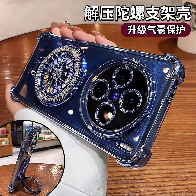 自带镜头膜适用vivox200ultra手机壳解压支架x300/x200s全包防摔