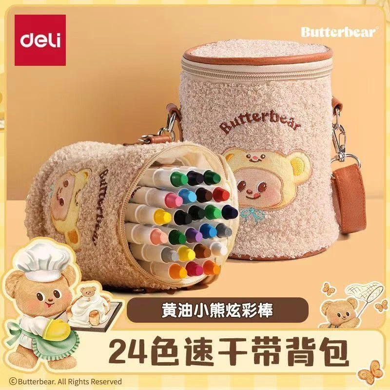 HY903-24黄油小熊粗圆杆速干24色炫彩棒一袋