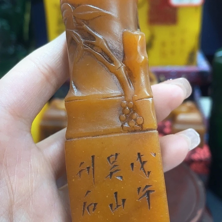 寿山石印石篆刻印章引首章闲章姓名章生日礼物