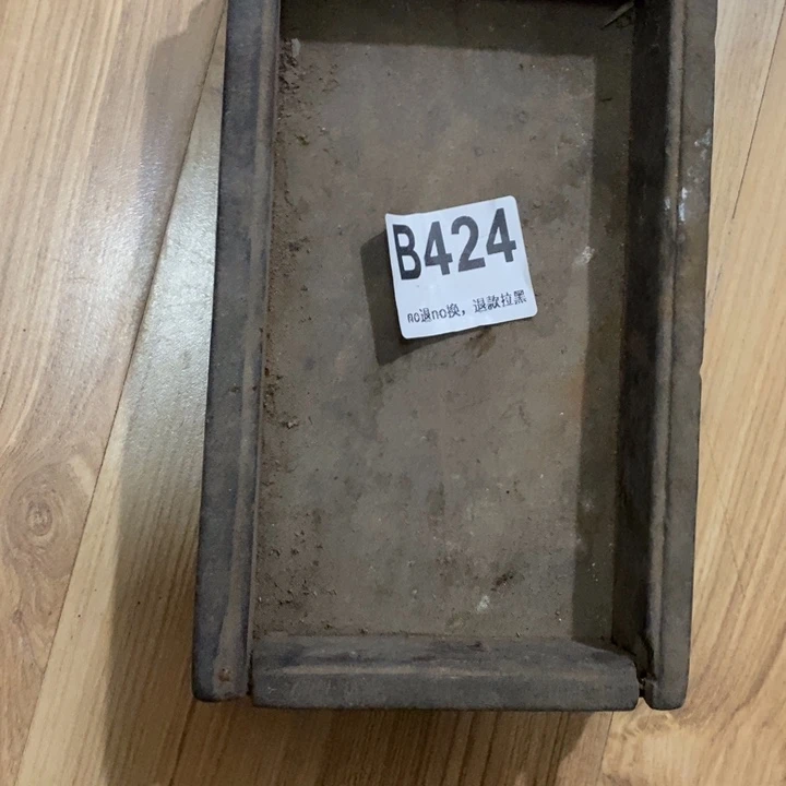 飞***揚手工艺品琉璃4678877898888