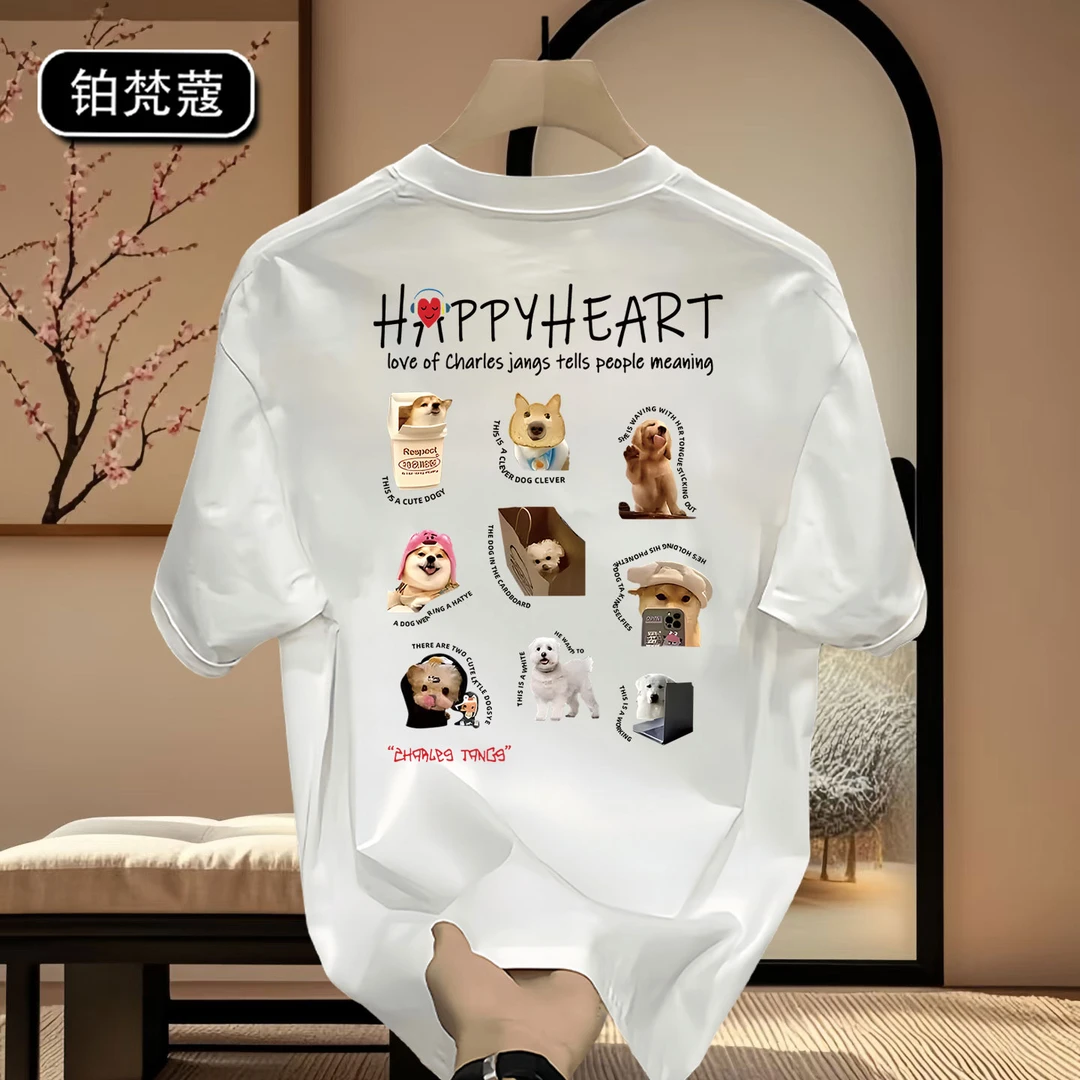 铂梵蔻圆领男士痞帅潮流夏季百搭上衣纯棉短袖T恤美式休闲印花