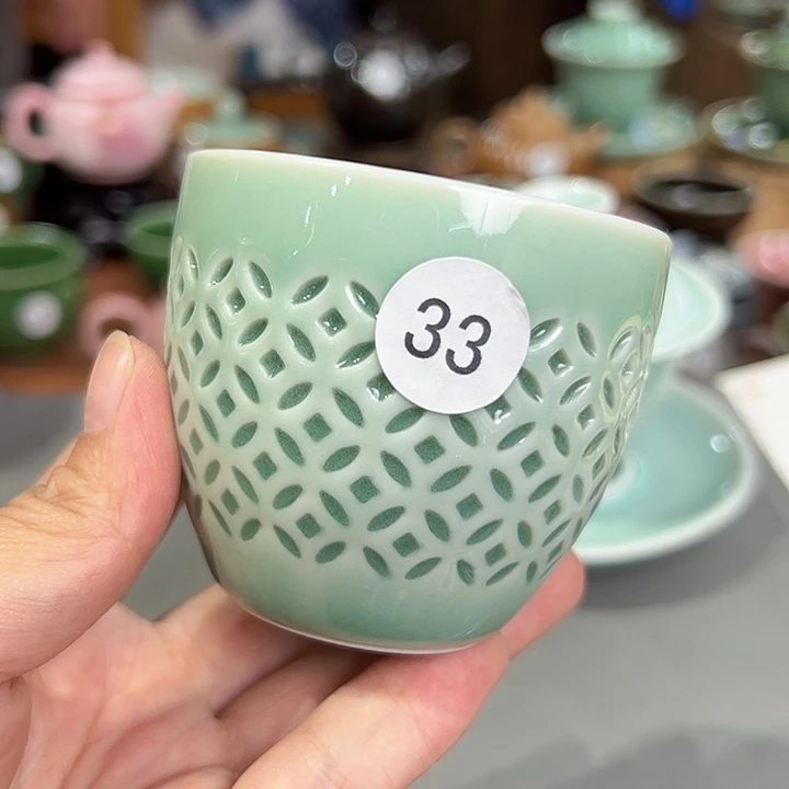 龙泉敬悦青瓷品茗杯