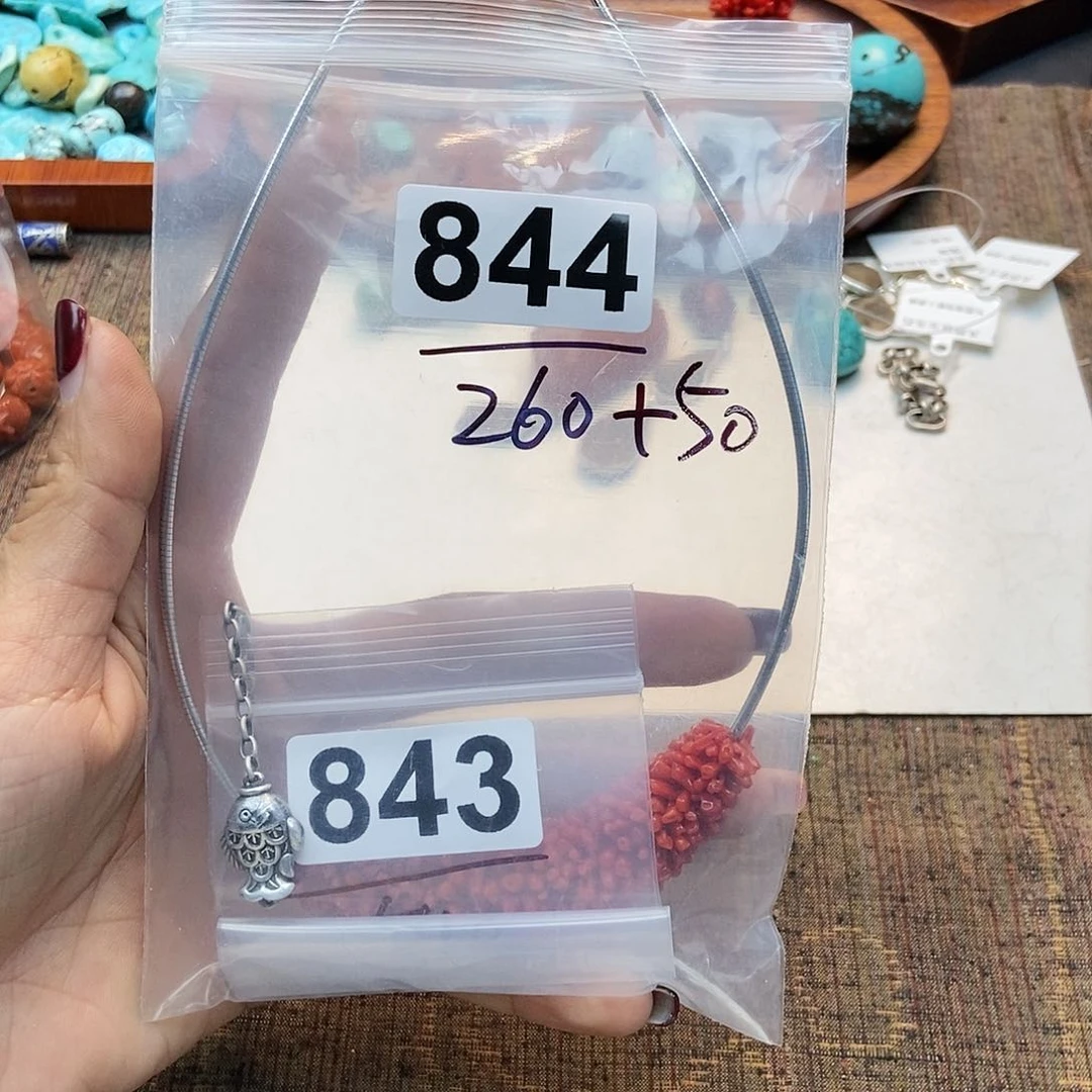 【闪购商品】翡翠颈饰未镶嵌贺*配件