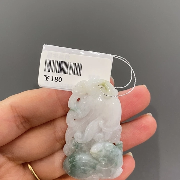翡翠未镶嵌吊坠(不含链)如意