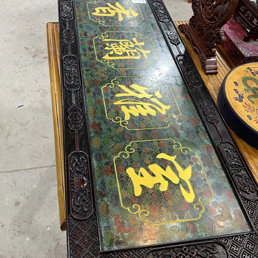 住宅家具一件套【室雅兰香】