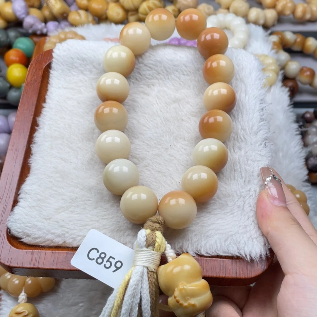 菩提根/象牙果手串WC859圆珠手持19mm一串通货随机