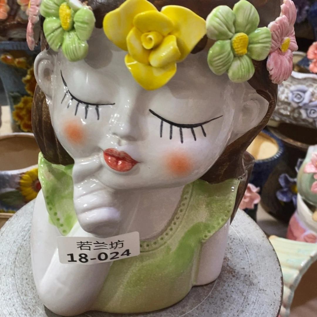 满18.8米包邮发货瑕疵1824