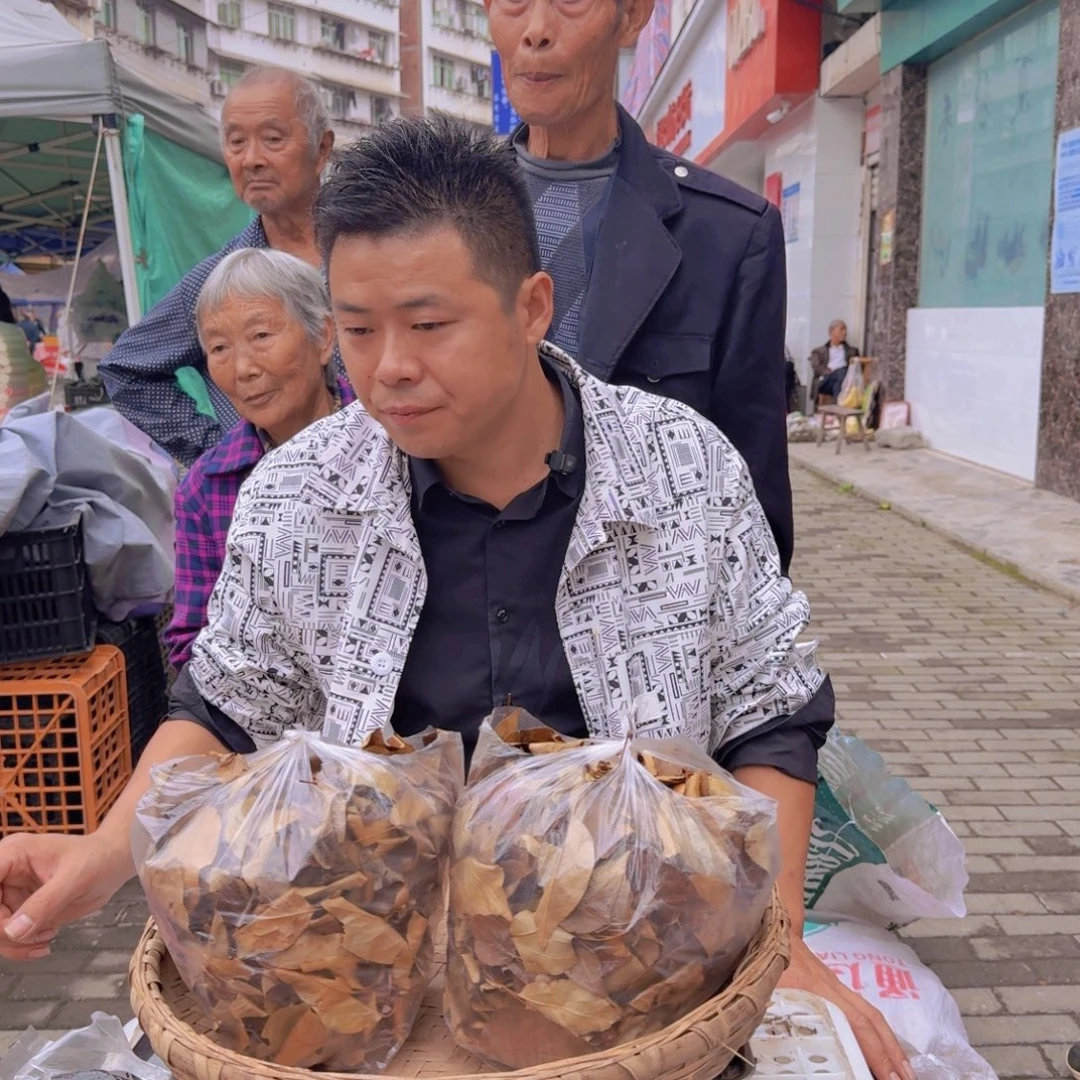 中国大陆林青叶2小包