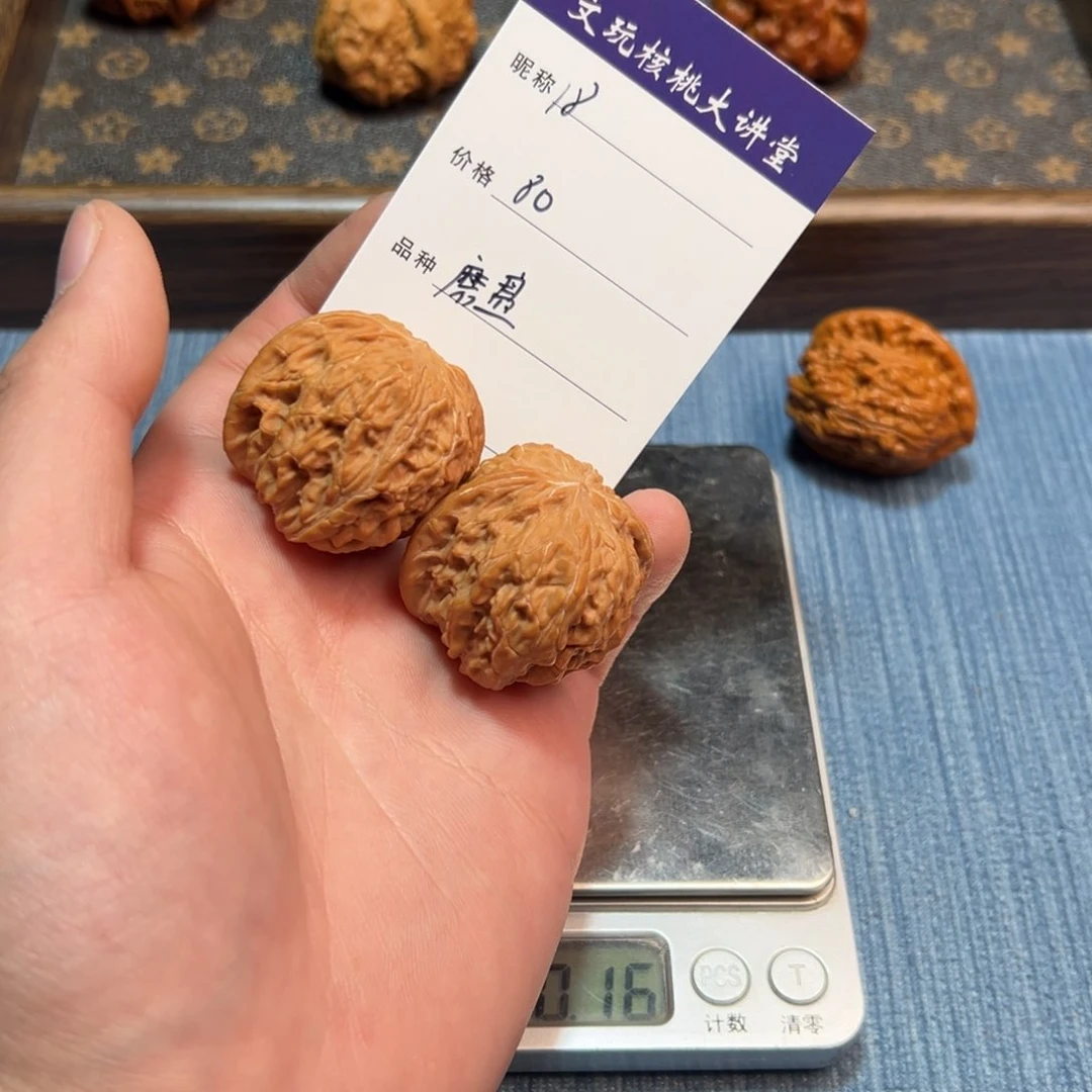 文玩核桃把件文玩核桃磨盘18