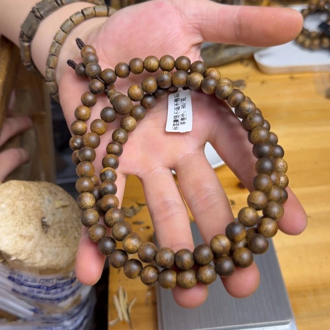 沉香手串白棋0.9-37克➕多样性发货一条