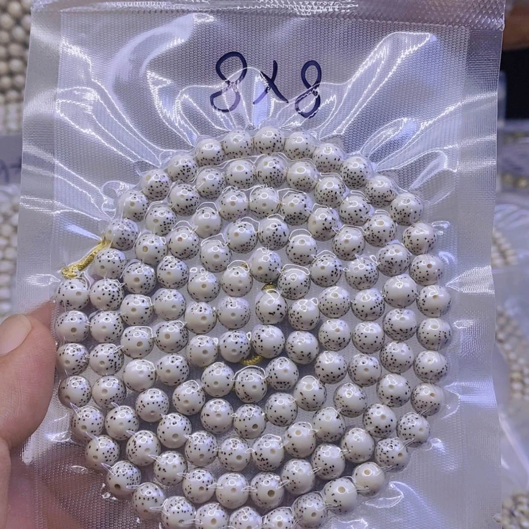 【闪购商品】星月菩提手串喜*阳星月