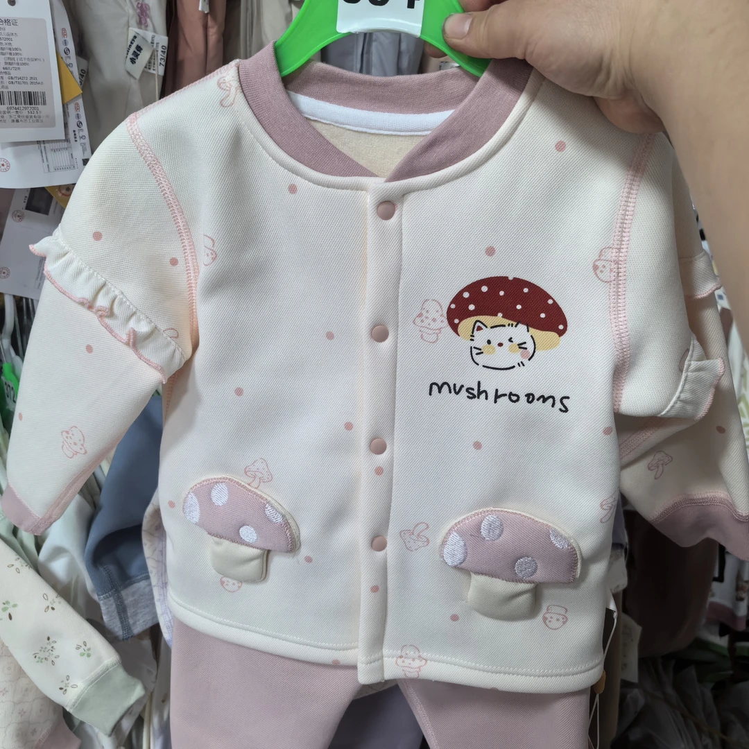 加绒分体套装男女宝宝80-90-100码外出加绒分体套装