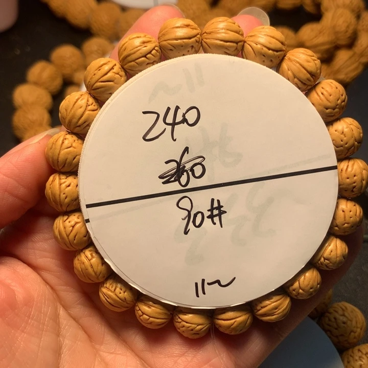 手串桃核热*头90号链接